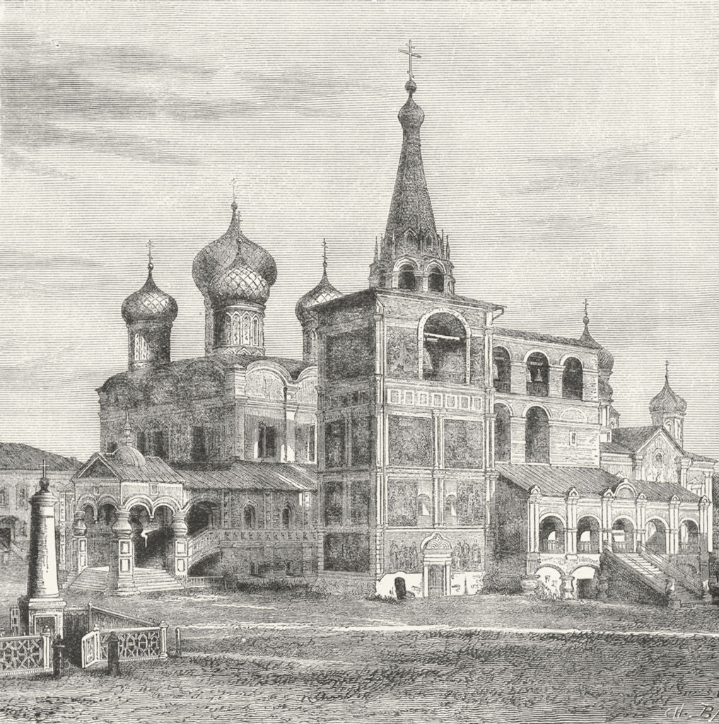 RUSSIA. Kostroma. Monastery of Hypatus c1885 old antique vintage print picture